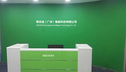 斯優迪電動牙刷 以科技之力，重塑日?？谇蛔o理體驗