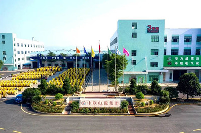 線纜品質鑄輝煌，廣東中聯榮獲